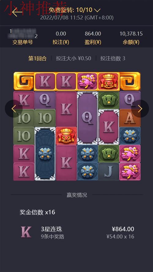 凯时网页版在线娱乐平台 凯时网页版在线娱乐平台