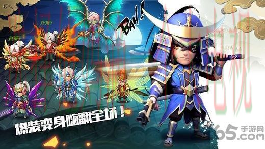 凯发体育游戏平台推荐