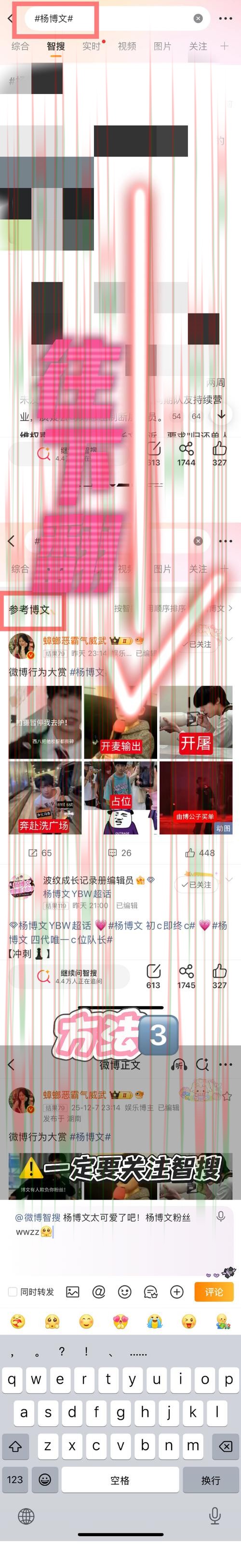 安博娱乐登录链接官网入口解析