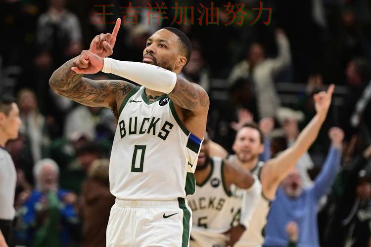 雄鹿在意甲中连续不败纪录继续扩大 再次证明核心球员的重要性 雄鹿在意甲中连续不败纪录继续扩大 再次证明核心球员的重要性