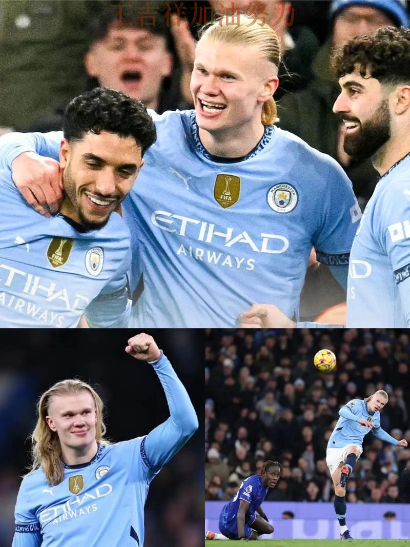 曼城在法甲中客场逆转拿下关键三分 成为本轮最大看点 曼城在法甲中客场逆转拿下关键三分 成为本轮最大看点