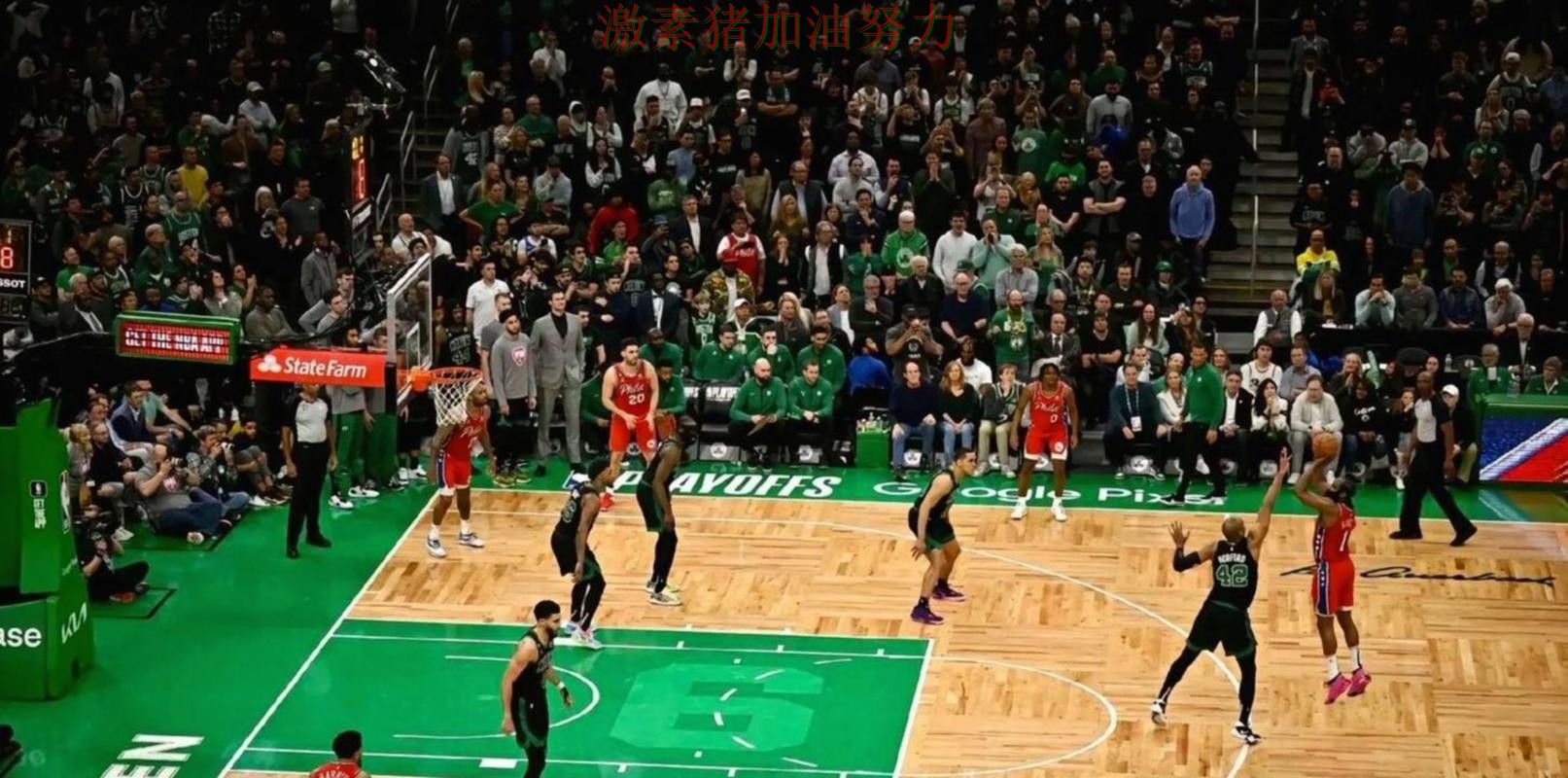 雄鹿阵容短板暴露引发热议