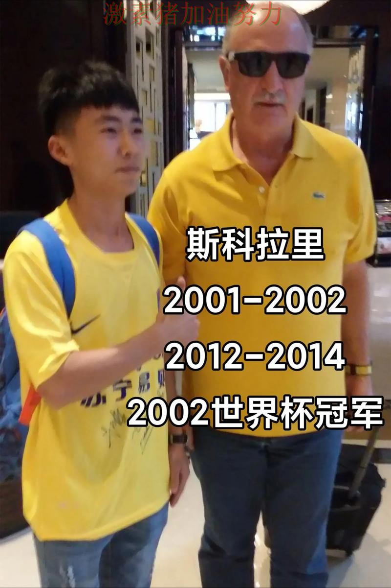 巴西阵容升级掀起争论